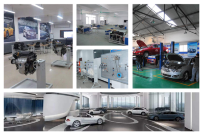 重庆市机电技工学校汽车制造与维修